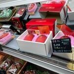 フルーツショップセリーヌ - 