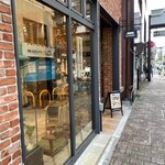 フルーツショップセリーヌ 御園店 - 
