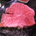 Itamae Yakiniku Isshou - 