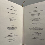 サノワ サロンドテ - 