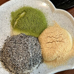 Maccha Bunko - 