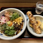 Udon Koubou Tenkuu - 