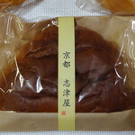 志津屋 - 和三盆クリームパン220円