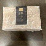 黄白白 日式名菓 表参道本店 - 黒糖胡桃