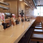 かつや - 店内カウンター席