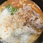 チーズカレーお出汁うどん EN - 