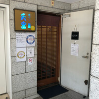 北新地 天富 - 外観