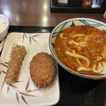 Marugame Seimen - 