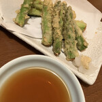 和 - 