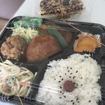 丸菱弁当 - 