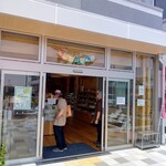 おにぎりの桃太郎 - らいむショップ