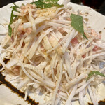 鯨屋 - 大根ネギトロサラダ@580円(税抜)