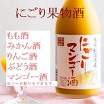 h Sengyo Yakitori Sakasu - お酒が弱くても安心のソーダ割りも