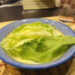 ル・モンド - レタスのみのサラダがつきます