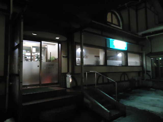 銀座飯店（ギンザハンテン） - 水沢（中華料理）の写真