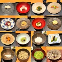 じき 宮ざわ - 