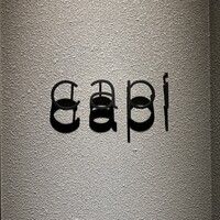 capi - 