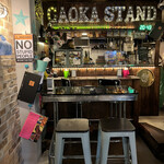 GAOKA stand - 