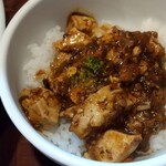 四川麺家 龍の子 - ミニ麻婆丼