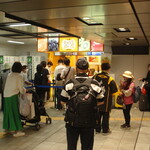 梅田 ミックスジュース - 