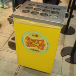 梅田 ミックスジュース - 