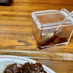 キャラウェイ - 大好きなチャツネは手元に離しません！