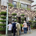 キャラウェイ - 