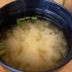 Tonkatsu Santa - 定食のお味噌汁　(2022/04)
