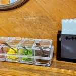 キャラウェイ - 