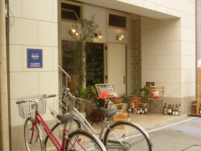 ワイン倉庫baccano バッカーノ 旧店名 ヤムヤム 八丁堀 イタリアン 食べログ ワイン倉庫baccano バッカーノ 旧店名 ヤムヤム 八丁堀 イタリアン 食べログ