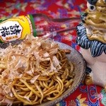 シーサー - 沖縄ソバの焼きソバは、独特の食感がクセになること間違いなし！