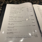 銀座鉄板焼き 肉一凛宮 - 