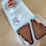 LAWSON - 料理写真:冷凍ティラミス!