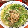 元祖ラーメン長浜家