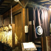 ととら - 