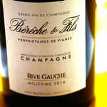 浪速割烹 㐂川 - ベレッシュ・エ・フィス　ミレジメ2016