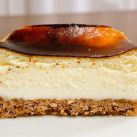 カンテサンス - 