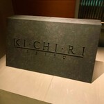 KICHIRI - 