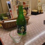 Meiji Tei Karuizawa Ten