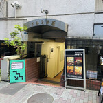 Carbon Brews Tokyo - 