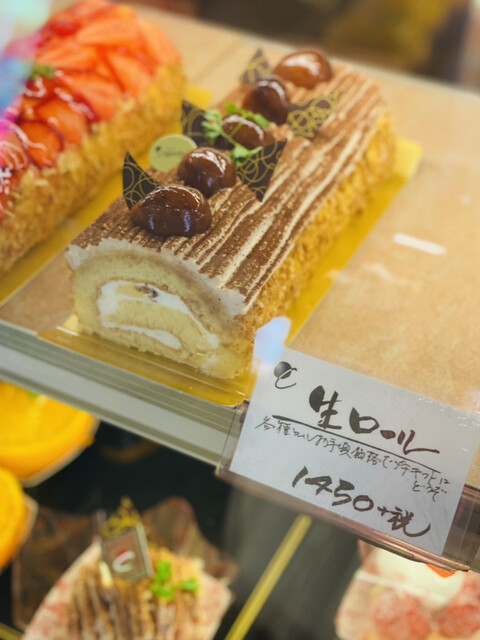 夢色パティシエール クロカンブッシュ 夢色パティシエール クロカンブッシュ