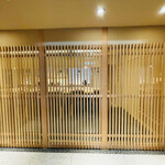 料理屋そうびき - 