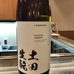 湯島天神下 すし初 - 