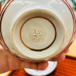 料理屋そうびき - 