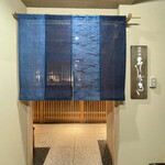 料理屋そうびき - 