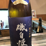 湯島天神下 すし初 - 