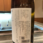 湯島天神下 すし初 - 