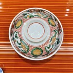 料理屋そうびき - 