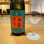 料理屋そうびき - 