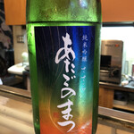 湯島天神下 すし初 - 